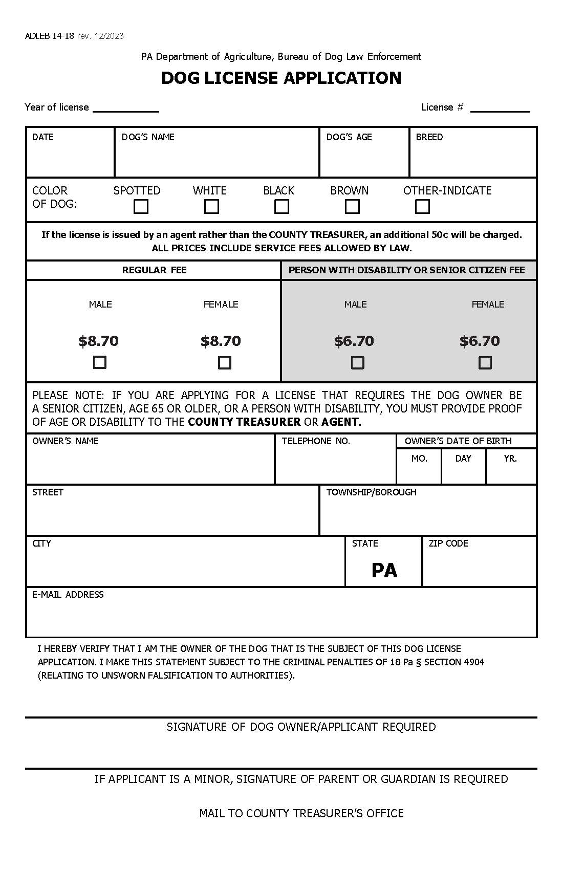 Annual-Dog-License-App-Form_Fillable_2.5.23