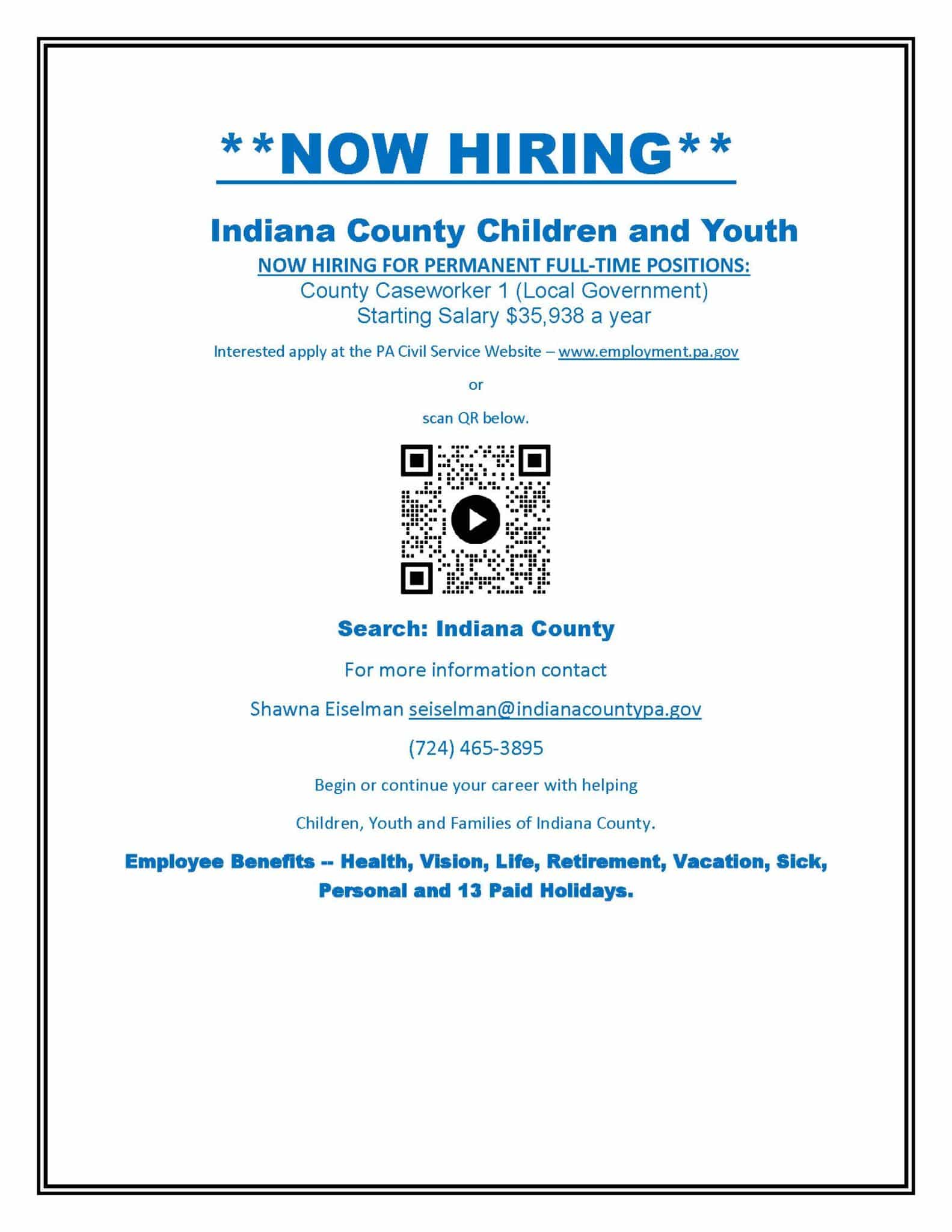 NOW HIRING